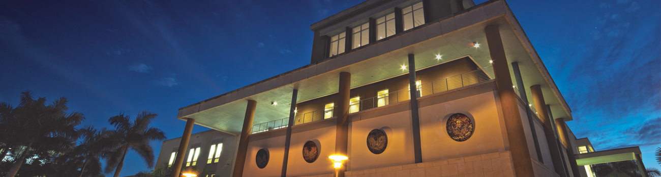 FIU Law building at night