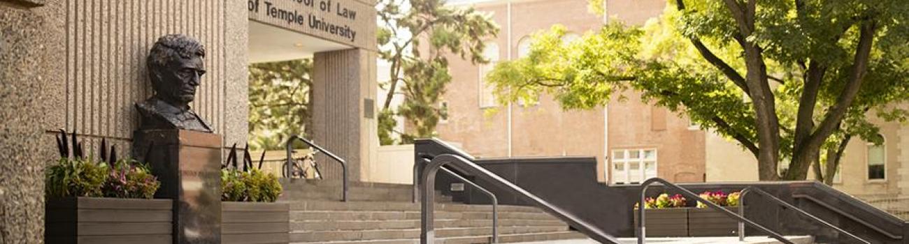 Temple Law School