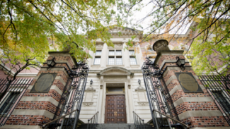 Entryway to Henry Richard Silverman Hall